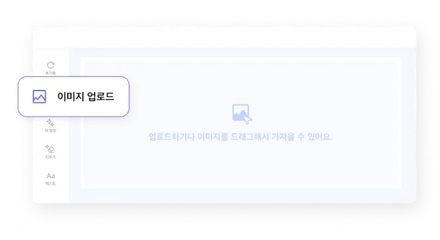 본문 참고 이미지 2