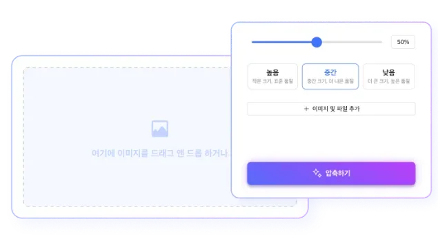 본문 참고 이미지 2