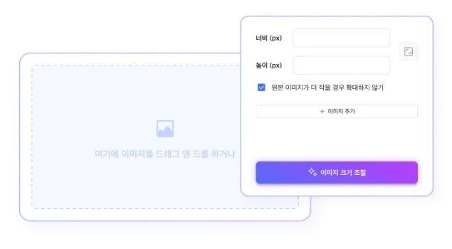 본문 참고 이미지 2