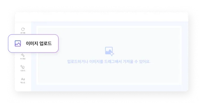 본문 참고 이미지 2