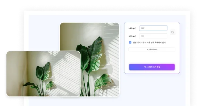 본문 참고 이미지 3