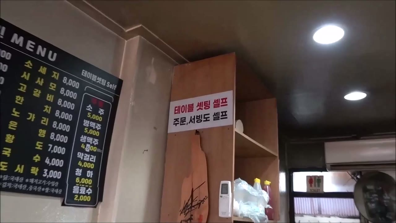 꼬랑치킨 (1/2)