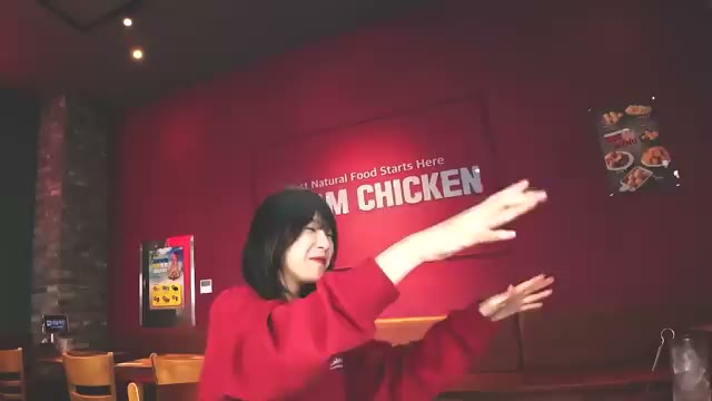 Jadam Chicken (1/1)