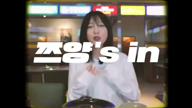 Chung Ki Wa (1/1)