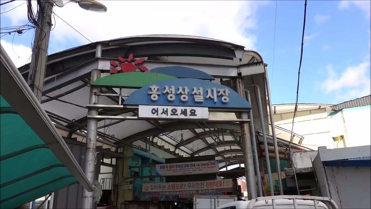 Hongju Chicken House (1/1)