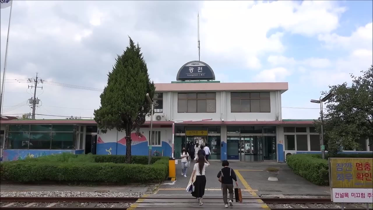 Bukyeong Banjeom (1/1)