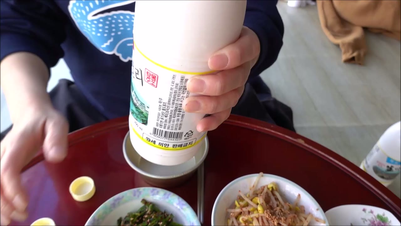 Bori Madang Gamaekjip (1/1)