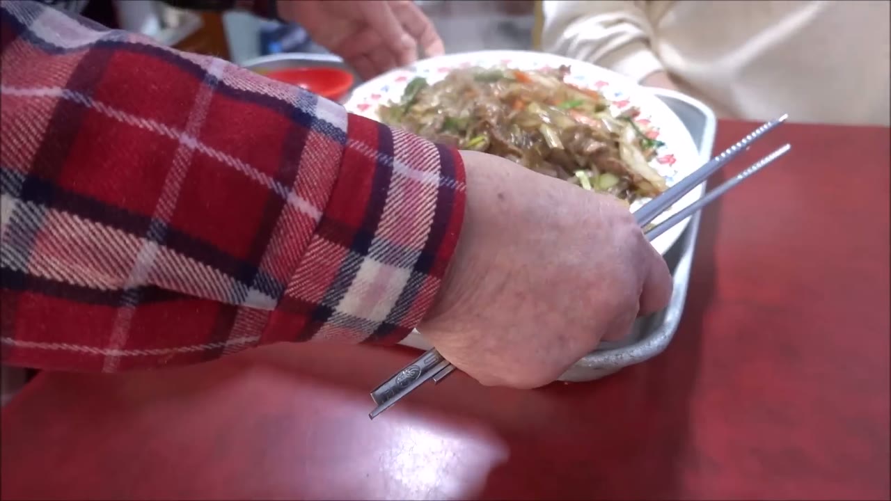 Goryeobanjeom (2/2)