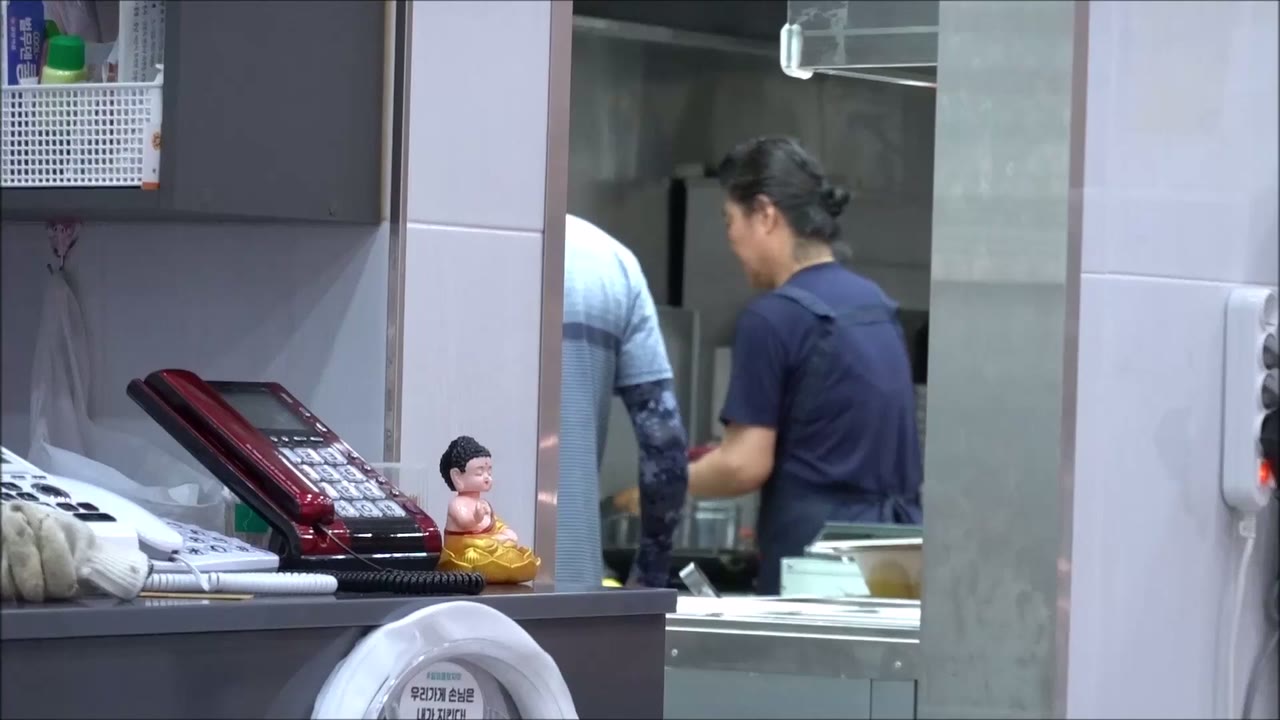 Bando Restaurant (1/2)